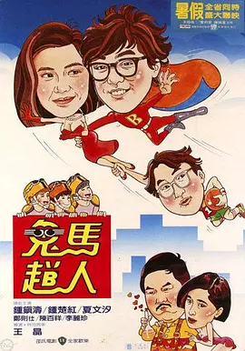 女女互慰调教丨vk